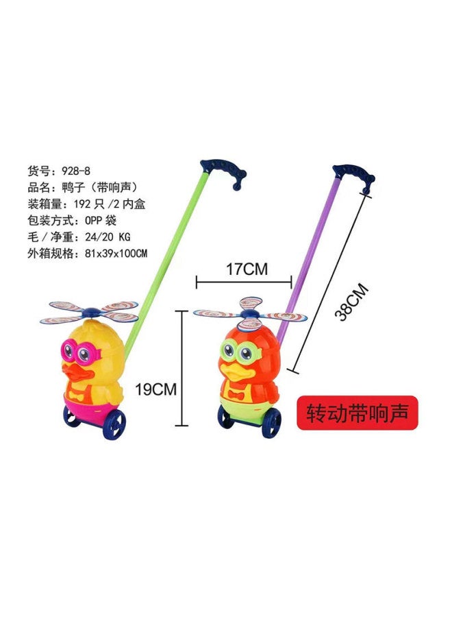 JYZ Children's Hand Pushing Airplane Toddler Trolley Toy With Ringtone Drag Butterfly Bee Lobster Baby Toy For Children - Image 4