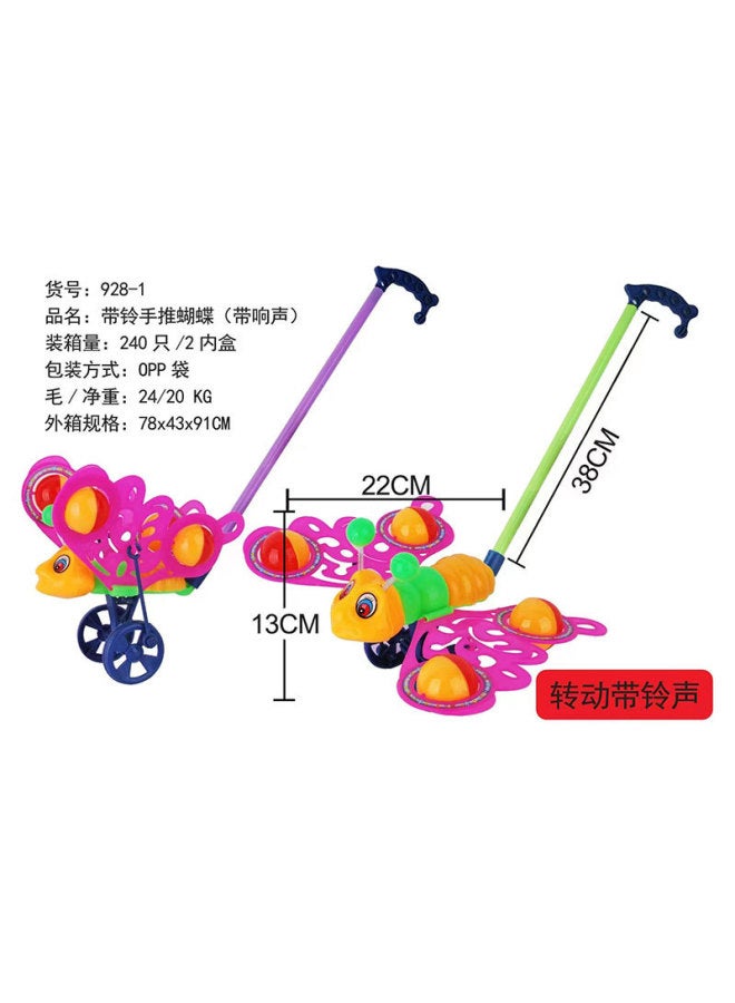 JYZ Children's Hand Pushing Airplane Toddler Trolley Toy With Ringtone Drag Butterfly Bee Lobster Baby Toy For Children - Image 2