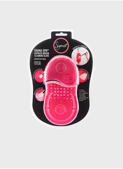 Sigma Beauty Express Brush Cleaning Glove  - Image 2