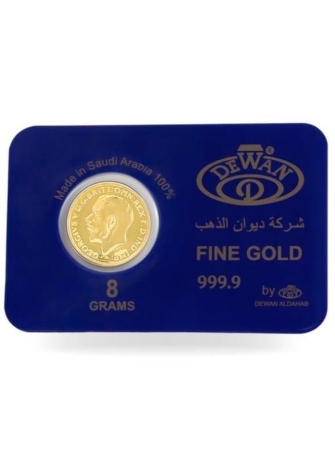Dewan George Gold Coin 24K weighing 8 grams - Image 1