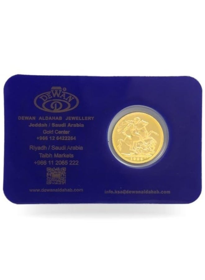 Dewan George Gold Coin 24K weighing 8 grams - Image 2