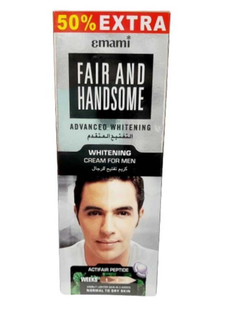 smart and handsome 100g