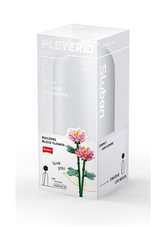 Sluban Flower Vase Building Kit - A Unique Flower Container With 216  Piece And Flowers Peonies  - Image 1