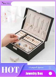 Ssovi 2-Layer Jewelry And Watch Storage Box, PU Leather Jewelry/Watch Boxes For Women With Lock And Removable Partition  - Image 1