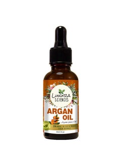 Essential Oils For Hair | Skin | Nails | Aromatherapy (Argan, 15Ml) - pzsku/ZE5AE0309D1B6F3003AE4Z/45/_/1735816811/ff206fae-6e09-4d43-87ba-25b913d817b4