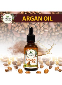 Essential Oils For Hair | Skin | Nails | Aromatherapy (Argan, 15Ml) - pzsku/ZE5AE0309D1B6F3003AE4Z/45/_/1735816847/ba5fd839-2d83-45e8-b5ac-8bed948e5d66