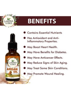 Essential Oils For Hair | Skin | Nails | Aromatherapy (Argan, 15Ml) - pzsku/ZE5AE0309D1B6F3003AE4Z/45/_/1735816850/98dbc456-d503-4a08-a2ad-e766a503bd0b