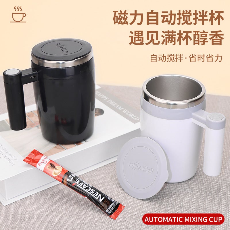 Rechargeable Mixing Cup Magnetic Automatic Stirring Coffee Cup Protein Powder Electric Stainless Steel Cup Lazy Water Cup Printing - Image 2