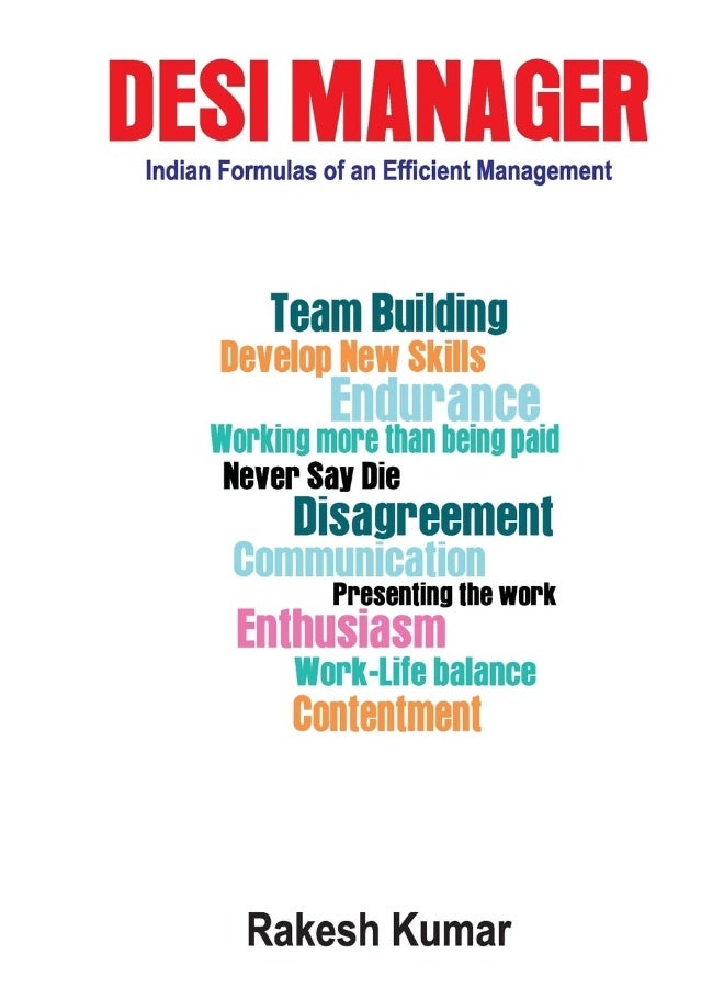 Desi Manager  - Image 1