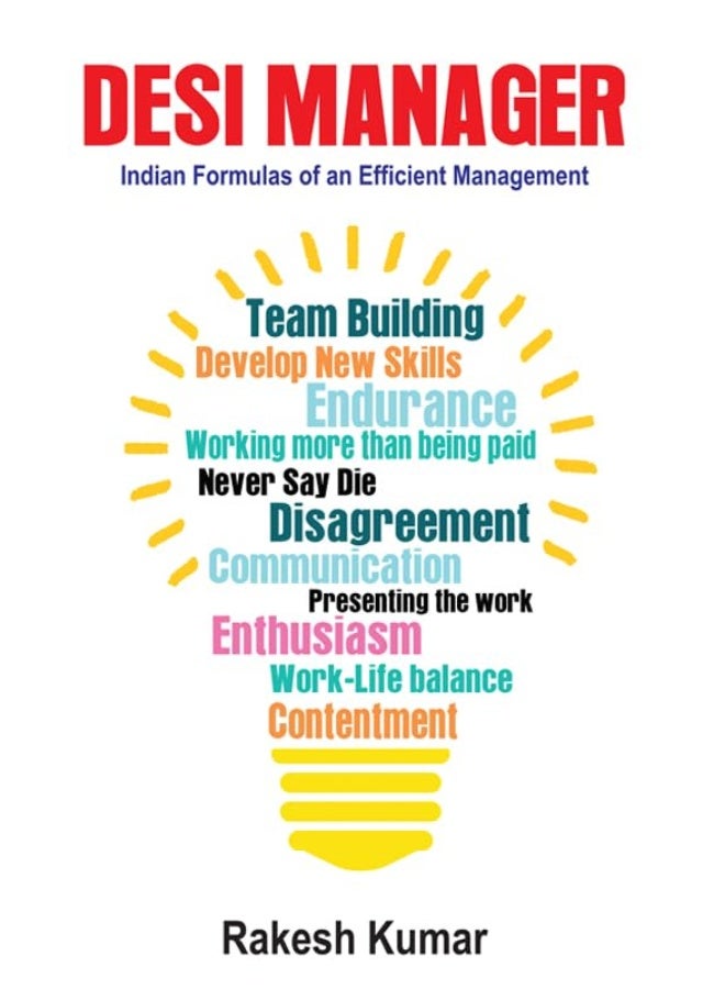 Desi Manager  - Image 3