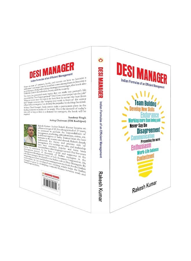 Desi Manager  - Image 5