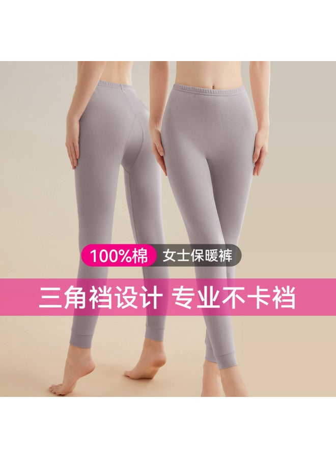 Fenton Antibacterial Comfort Warmthwomen's Cotton Pants Slim-fit Thermal Underwear Autumn/winter Warm Pants - Image 4