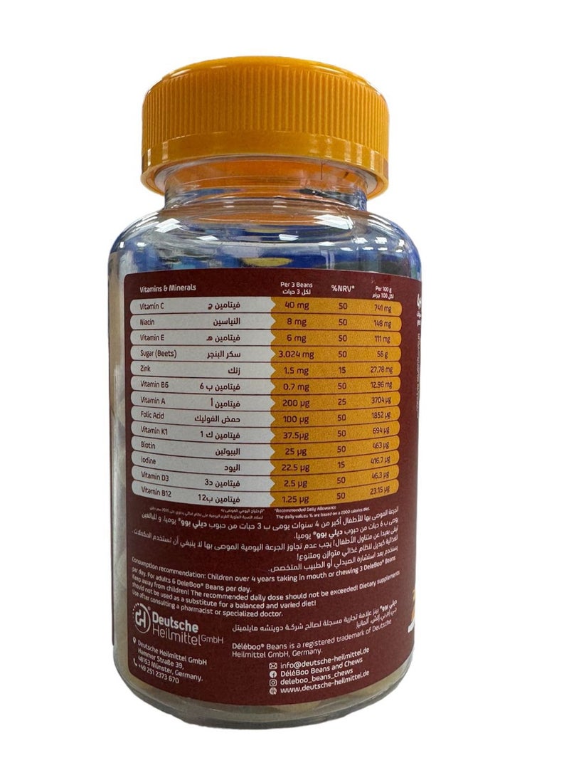 DéléBoo Orange Flavored Dietary Supplement With Zinc And Iodine To Support Children's Growth And Adult Nutrition  - Image 3