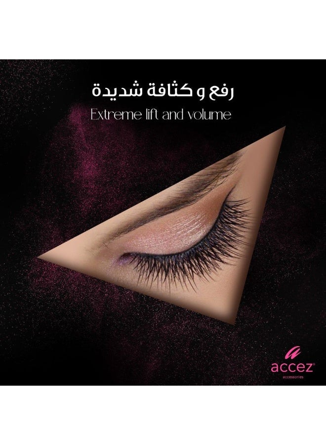 أكسيز - رموش صناعية - شيد - Image 2