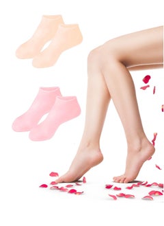 2 Pairs of Moisturizing Socks for Chapped Feet, Anti-Slip Aloe Vera Socks, Foot Care for Rough Skin Women