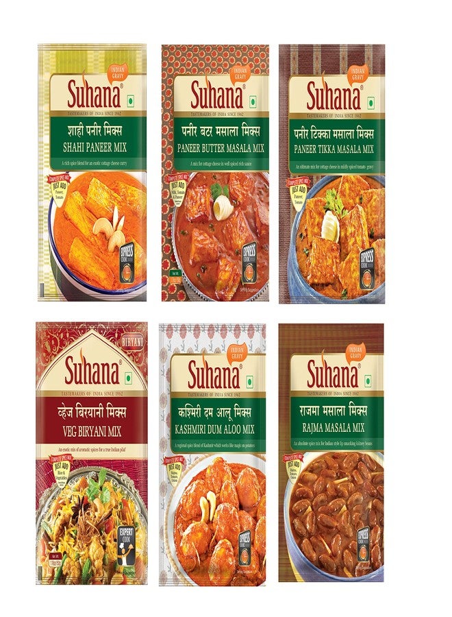 Suhana Veg Spice Mixes - Paneer Butter, Veg Biryani, Paneer Tikka, Shahi Paneer, Kashmiri Dum Aloo, Rajma Masala -Combo of 6 - Image 1
