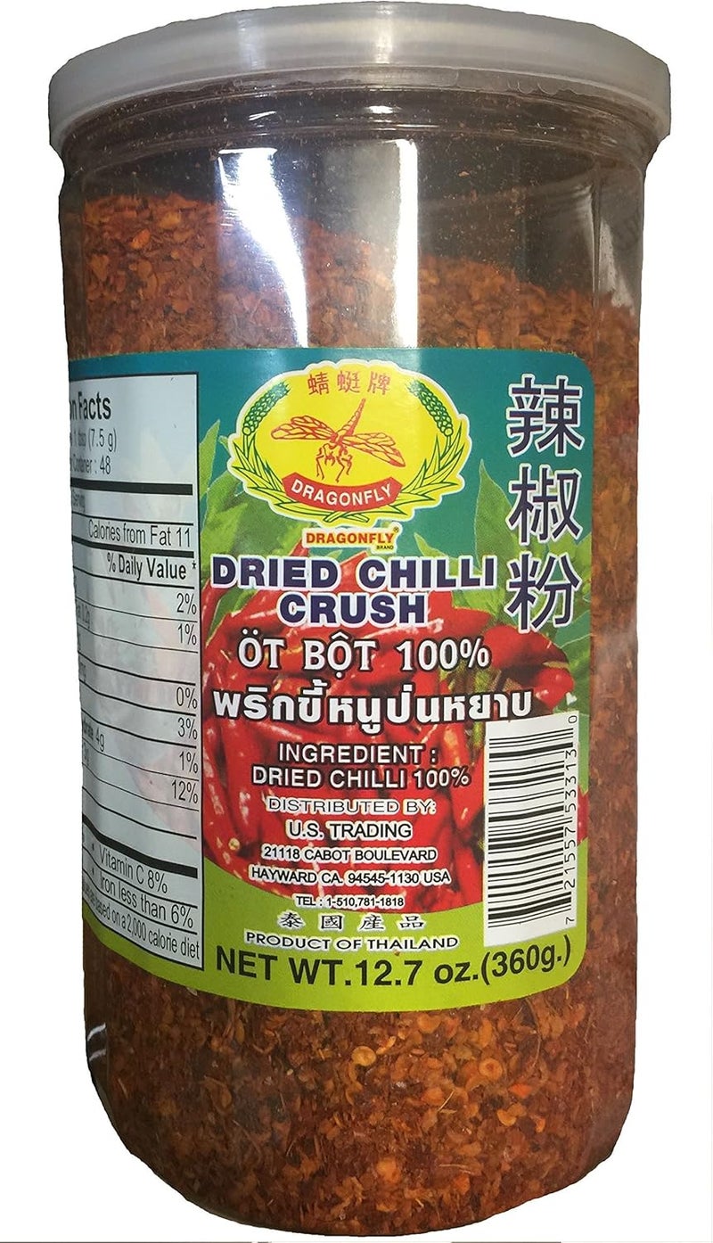 Dragonfly Dried Chilli Crush 12.7 oz - Image 1