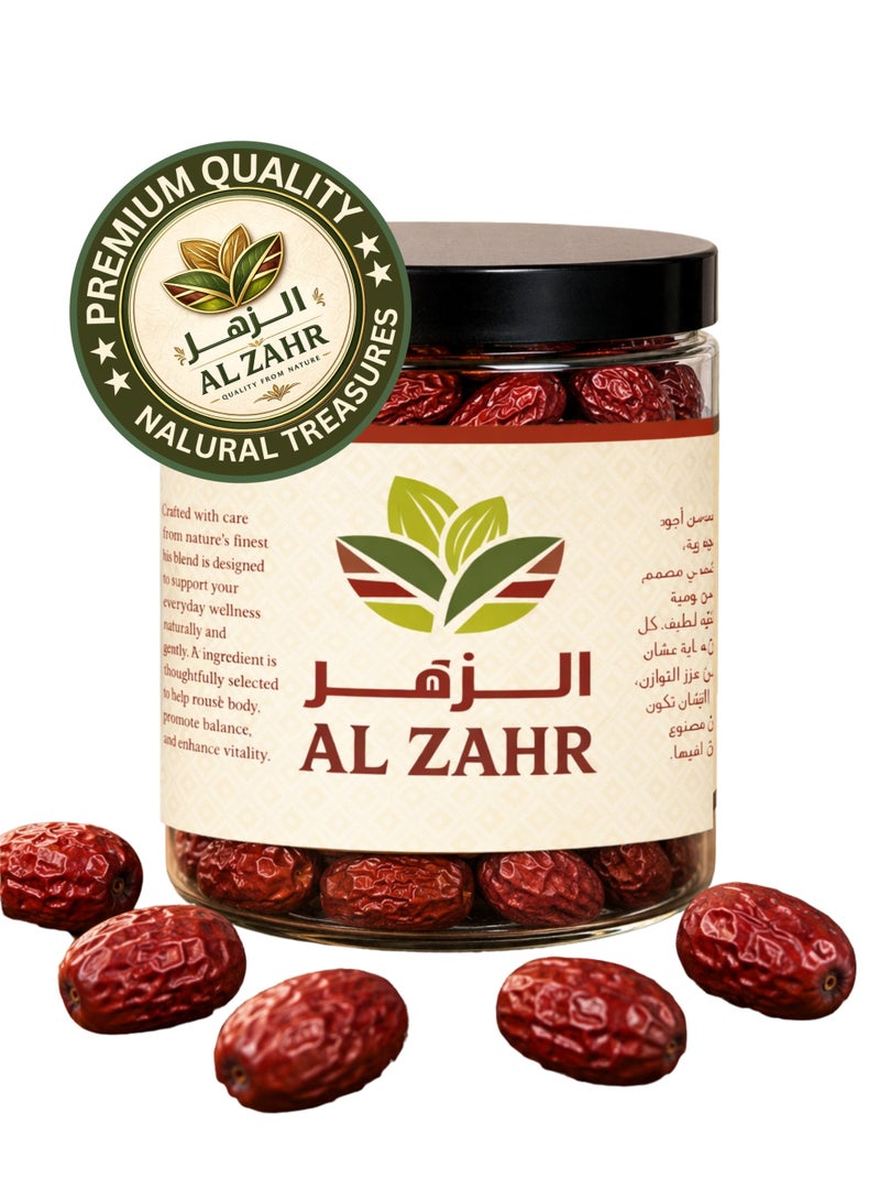 Zahr Red Dates 500g  – High Quality, High Grade, 100% Pure Natural Hand-Sorted Fruits | Premium Dried Jujube Dates | Chinese Red Date, Ziziphus Jujuba - Image 4
