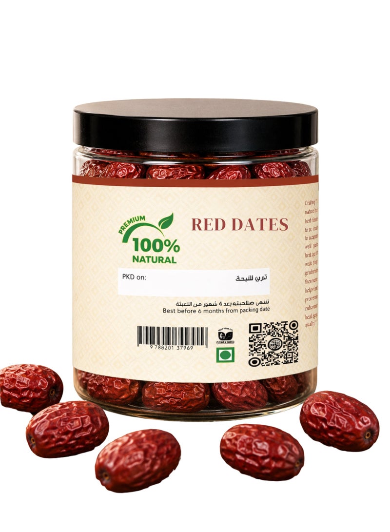 Zahr Red Dates 500g  – High Quality, High Grade, 100% Pure Natural Hand-Sorted Fruits | Premium Dried Jujube Dates | Chinese Red Date, Ziziphus Jujuba - Image 2