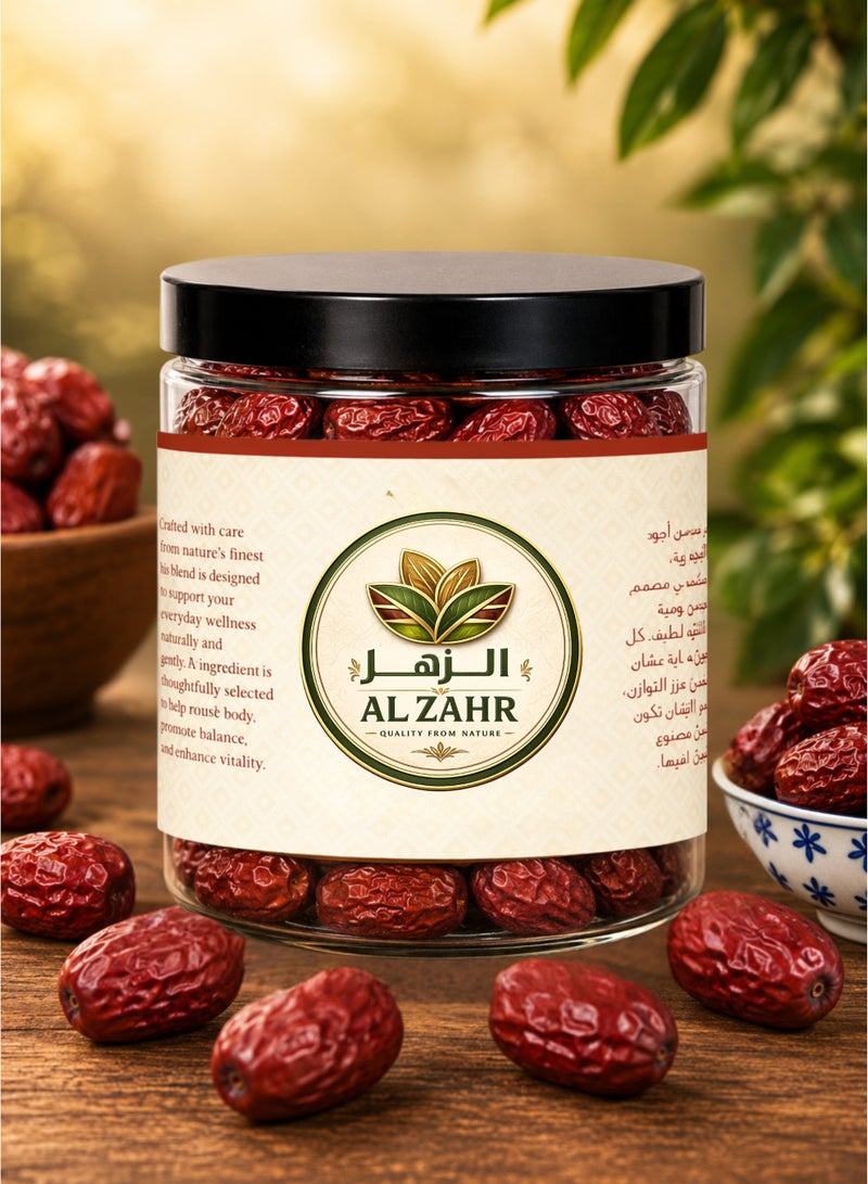 Zahr Red Dates 500g  – High Quality, High Grade, 100% Pure Natural Hand-Sorted Fruits | Premium Dried Jujube Dates | Chinese Red Date, Ziziphus Jujuba - Image 1
