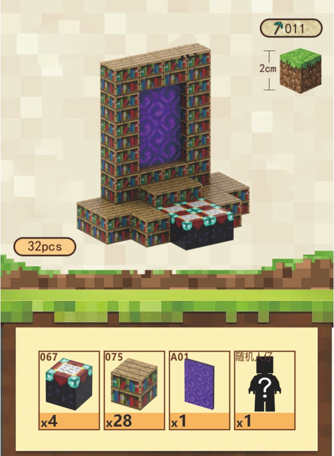 2024 Magnetic Square Building Blocks My Mini World Magnetic Peripheral Toys Unpacking And Assembled Magnetic Building Blocks Wholesale-Color:T011-Gate Of Truth -32  - Image 1