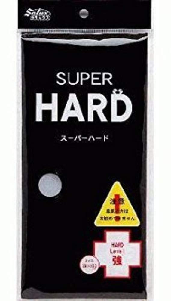 Salux Super Hard Nylon Japanese Beauty Skin Bath Wash Clothtowel GreyJapan Import