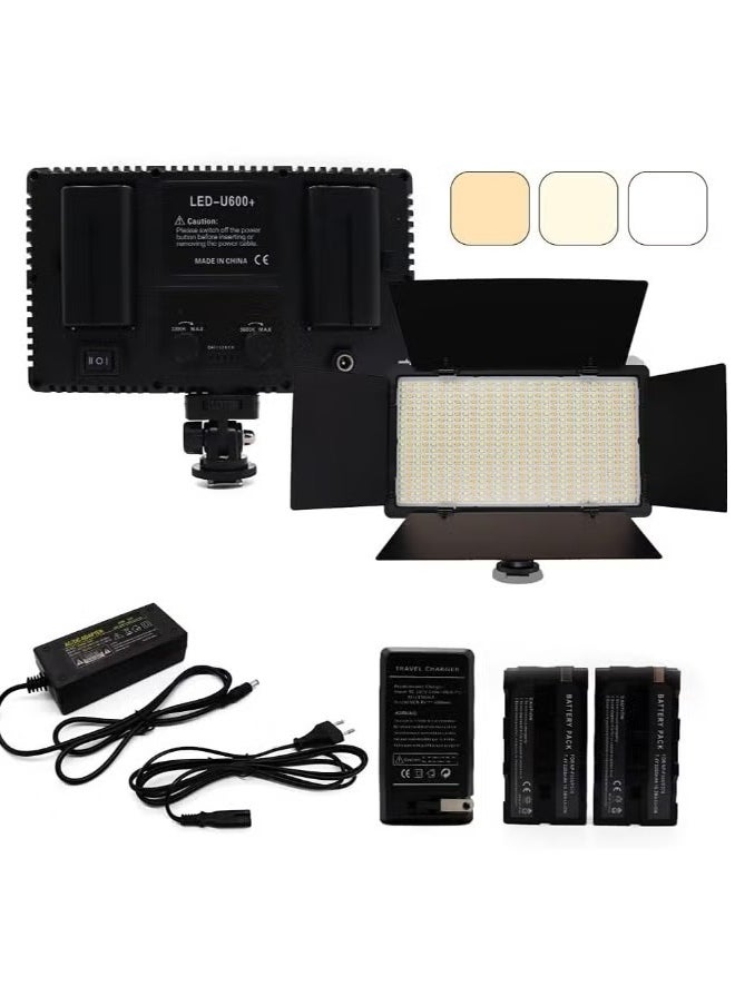 MIGOFAST 600 LED Video Light Kit  Rechargeable & Plug Powered Camera Video Light 3200K 5600K  - Image 1