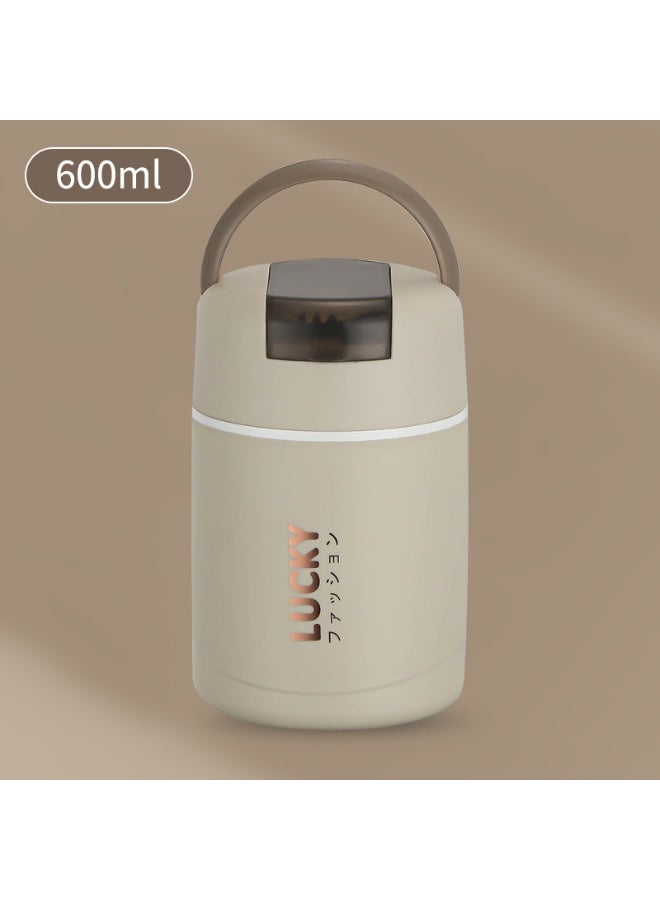 Lucky 304 Stainless Steel Insulated Food Jar 600ml with Spoon, Portable Lunch Container for Soup Oatmeal Porridge - Image 4