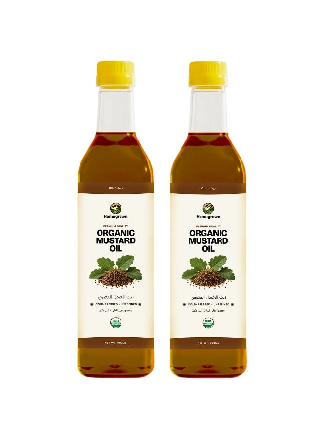 Homegrown HG Organic Mustard Oil ( Pack of 2 ) - Image 1