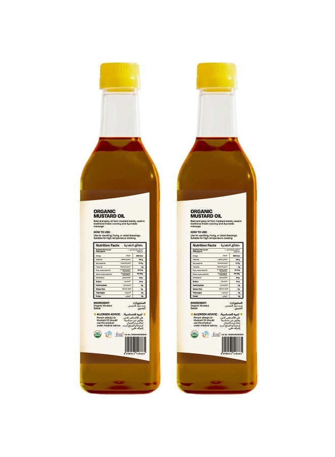 Homegrown HG Organic Mustard Oil ( Pack of 2 ) - Image 2