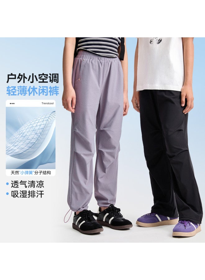 Annil Kids' Sport Pants Boys & Girls Summer New Elastic Cuff Casual Straight-leg Trendy Fashion Thin Parachute Pants For Big Kids - Image 2