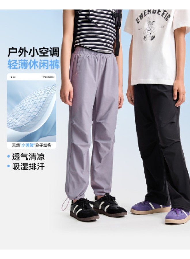 Annil Kids' Sport Pants Boys & Girls Summer New Elastic Cuff Casual Straight-leg Trendy Fashion Thin Parachute Pants For Big Kids - Image 1