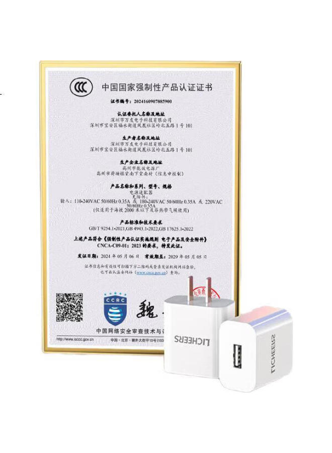 Lingchen Dual-Port Usb Charger 5V2A [3C Certified] Fast Charging Adapter For Apple, Android Phones, Earphones, Smartwatches, Multi-Port Quick Charger - Image 3
