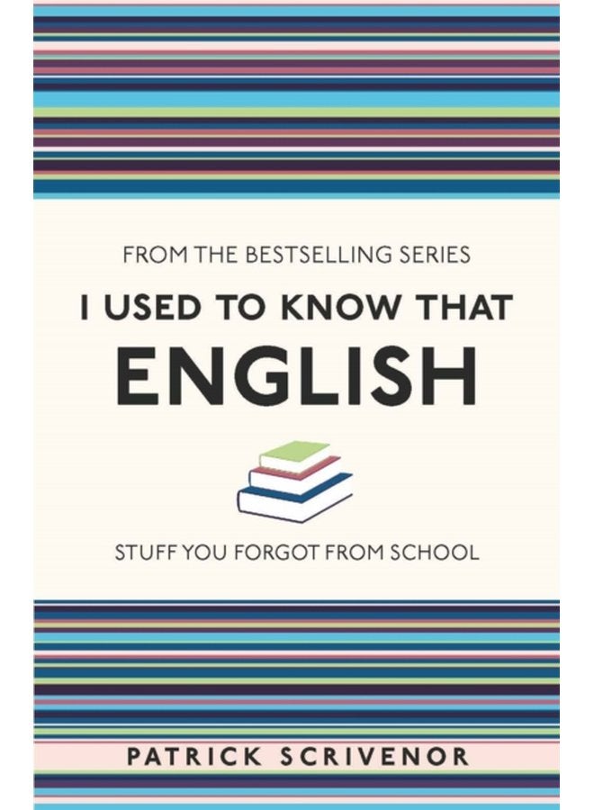 I Used to Know That English - Paperback