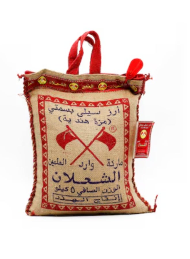Al Shaalan Rice, Indian Basmati Rice, 5 kg