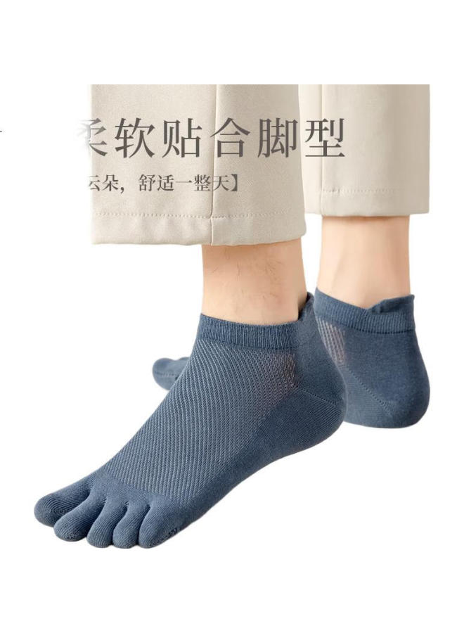 Me Feeling Men'S Antibacterial, Odor-Resistant, Durable Mid-Calf Toe Socks For Men, Moisture-Wicking, Breathable, Toe Separated Spring And Summer Long Socks - Image 1