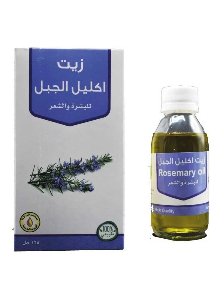 ناتشورال زيت إكليل الجبل 125مل 