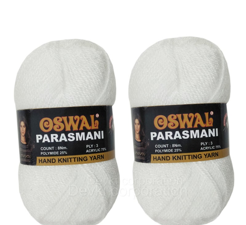 OSWAL Hand Knitting Yarn Wool | White Color, Each Ball - 100 gm (Shade-OP24.200) Pack of 2 - Image 4