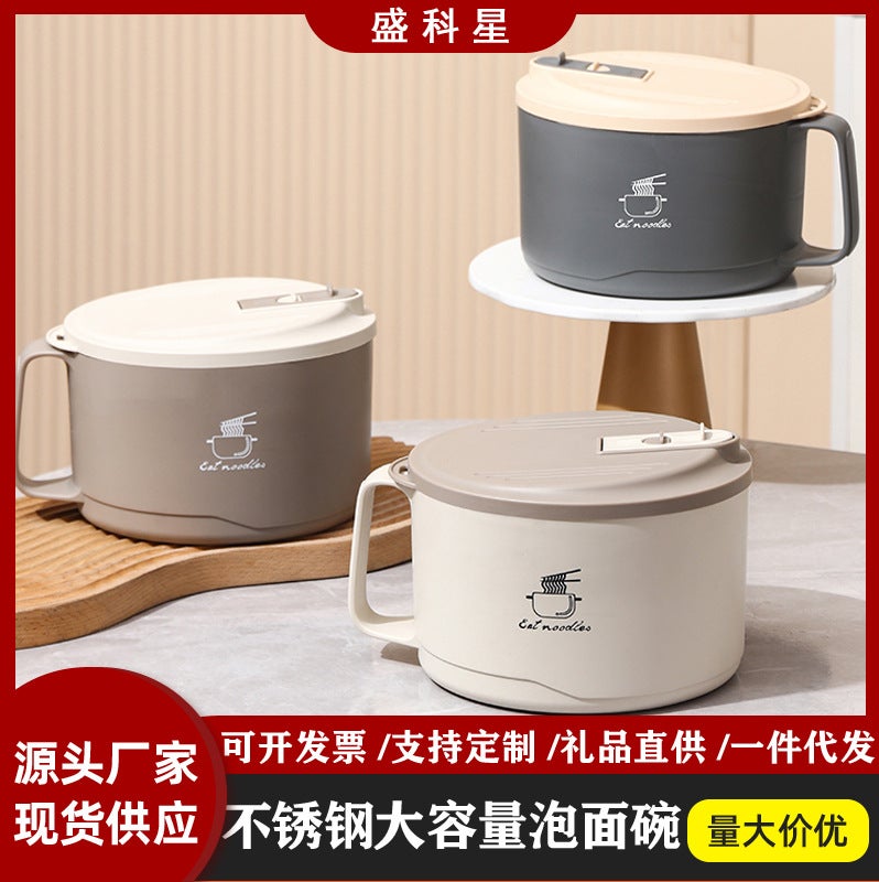 304 Stainless Steel Instant Noodle Bowl With Lid Large Student Lunch Box Adult Dormitory Canteen Lunch Box Lunch Box Can Be Delivered On Behalf - Image 2