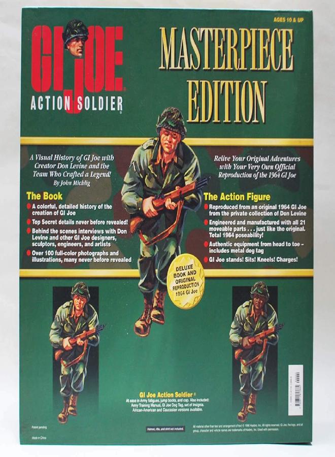 G. I. Joe GI Joe Masterpiece Edition The Ultimate Collectible - Action Soldier with Deluxe Book and Original Reproduction 1964 GI Joe With Black Hair - Image 3