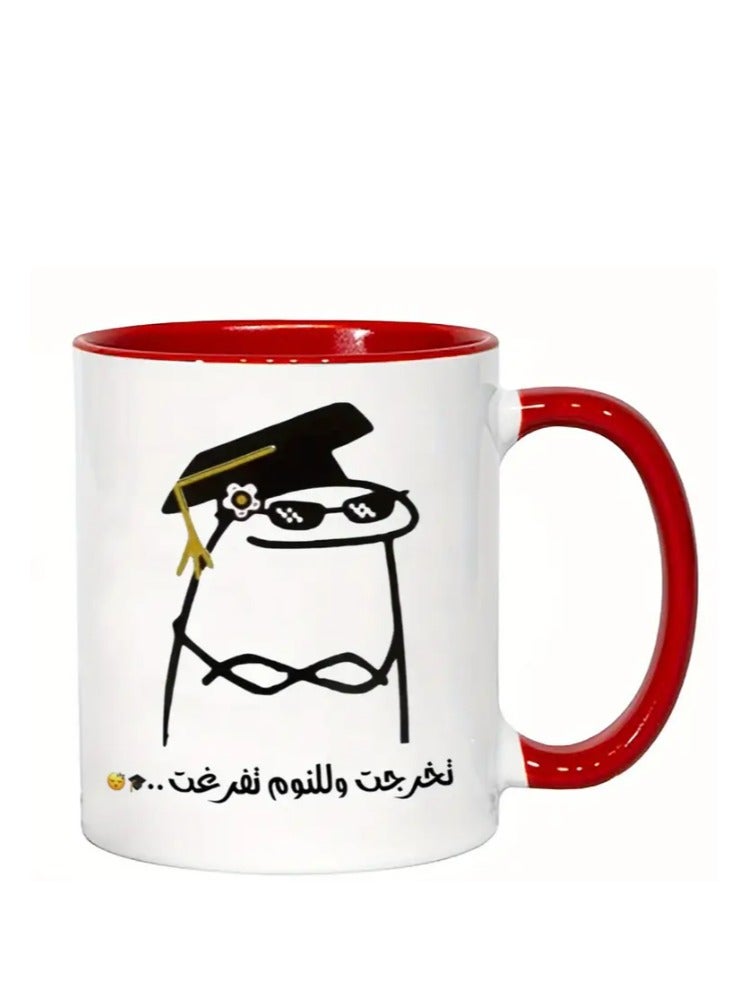 RYN Ceramic Mug 11oz, Arabic "I Graduated, Time to Sleep" Funny Meme Graduation Gift for Daughter or Son, Funny Gift for Friends coffee Mug in Red  - Image 1