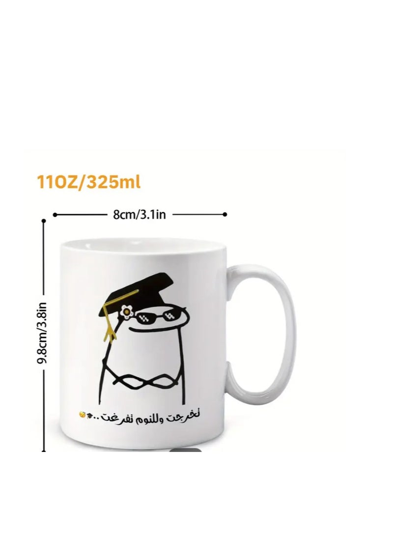 RYN Ceramic Mug 11oz, Arabic "I Graduated, Time to Sleep" Funny Meme Graduation Gift for Daughter or Son, Funny Gift for Friends coffee Mug in Red  - Image 2