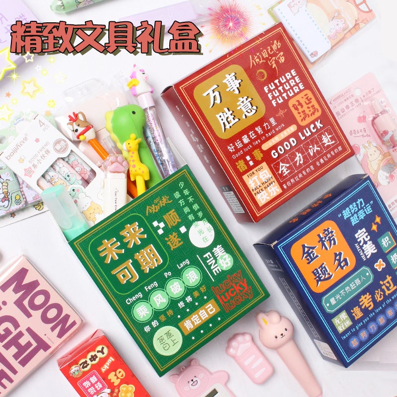 Student Year Of The Horse Gift Blind Box Rewards Primary School Students With Small Gifts, Inspirational Surprise Stationery Sets, And Small Prizes For Children - Image 3
