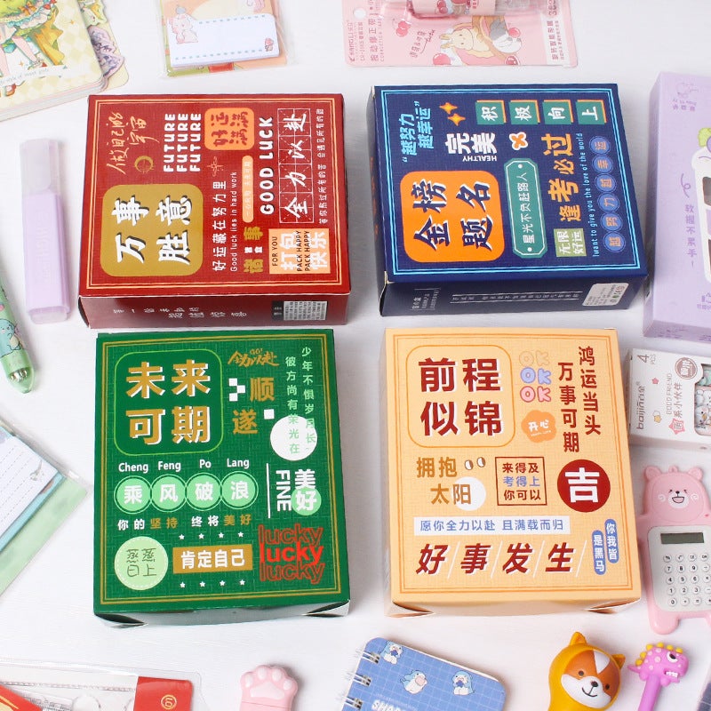 Student Year Of The Horse Gift Blind Box Rewards Primary School Students With Small Gifts, Inspirational Surprise Stationery Sets, And Small Prizes For Children - Image 4