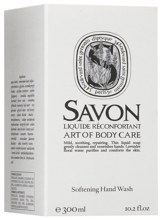 Diptyque The Art of Body Care Softening Hand Wash-10.2 oz (U-BB-2882) - Image 2