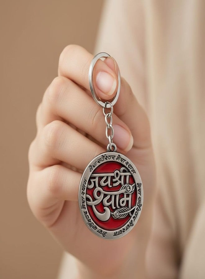 M Men Style Jai Shree Shyam Metal Keychain for Car & Bike Keys | Khatu Shyam Ji Religious Round Key Ring | Antique Finish Spiritual Key Holder for Men & Women Bronze Grey Skey202639 - Image 3