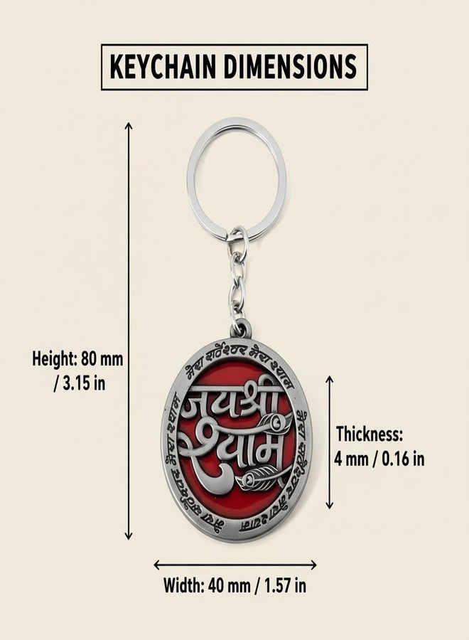 M Men Style Jai Shree Shyam Metal Keychain for Car & Bike Keys | Khatu Shyam Ji Religious Round Key Ring | Antique Finish Spiritual Key Holder for Men & Women Bronze Grey Skey202639 - Image 2