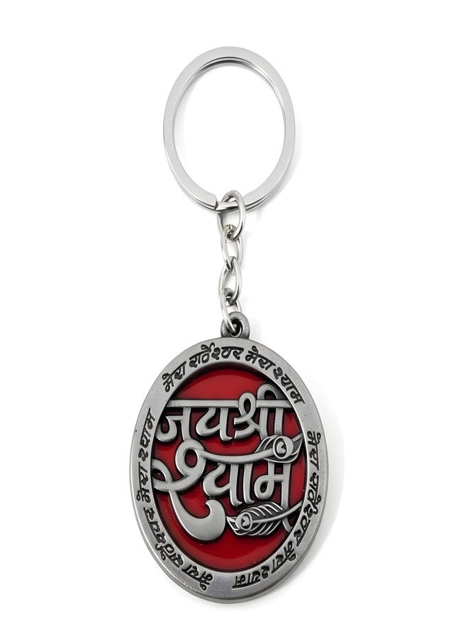 M Men Style Jai Shree Shyam Metal Keychain for Car & Bike Keys | Khatu Shyam Ji Religious Round Key Ring | Antique Finish Spiritual Key Holder for Men & Women Bronze Grey Skey202639 - Image 1
