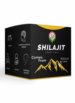 Luqmani Herbs Himalayan Shilajit gold Pure 30gm  - Image 1