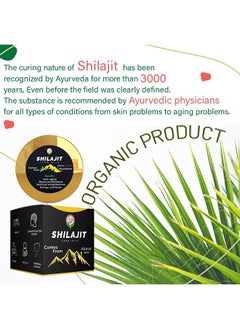Luqmani Herbs Himalayan Shilajit gold Pure 30gm  - Image 4
